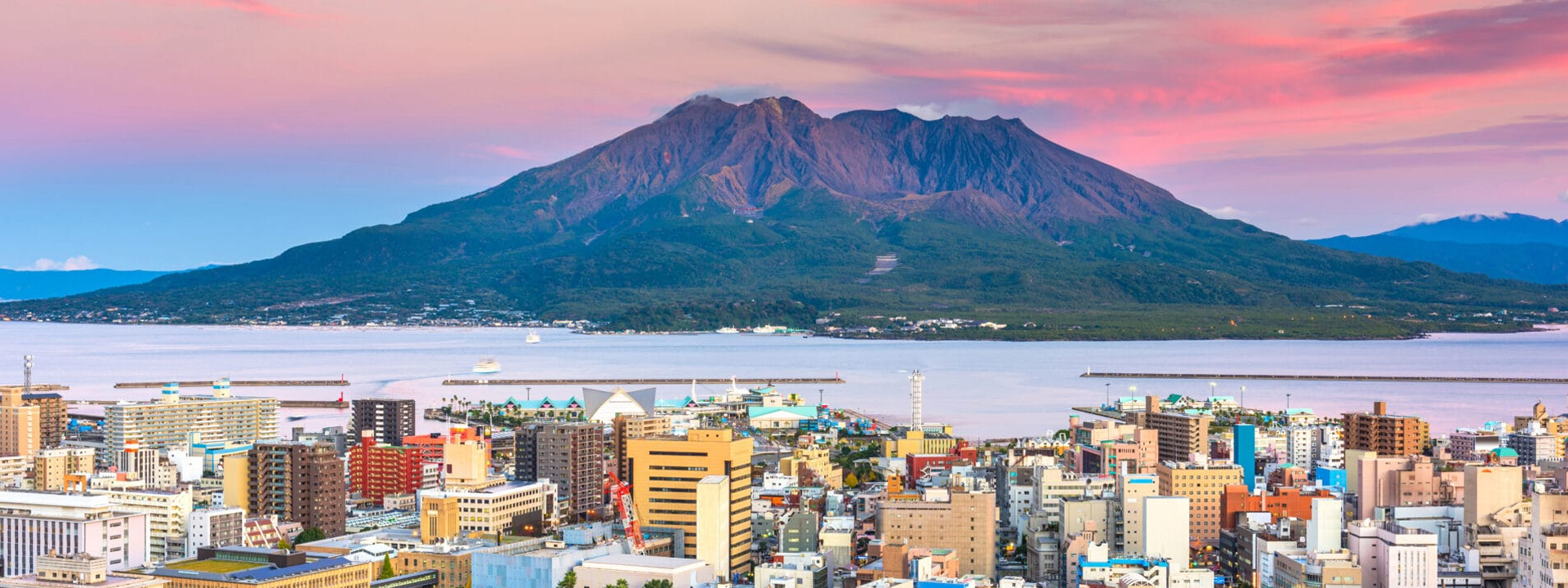 Sakurajima Japon